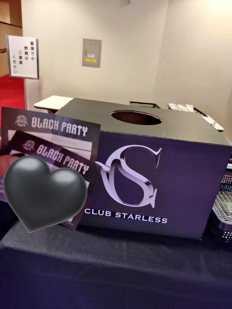 hanami00goods's tweet photo. ブラパ2日間お疲れ様でした！
ほんと三位一体ずっと待ち望んていたステージ。良かった…とても…！
SレアリミバGETしたり笑
楽しかった(*^^*) https://t.co/6XMl1Mmyp9