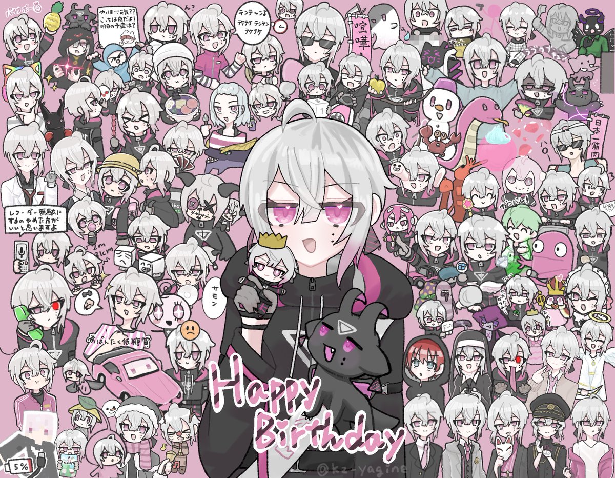 ねいろ (@kz_yagine) / Posts / X