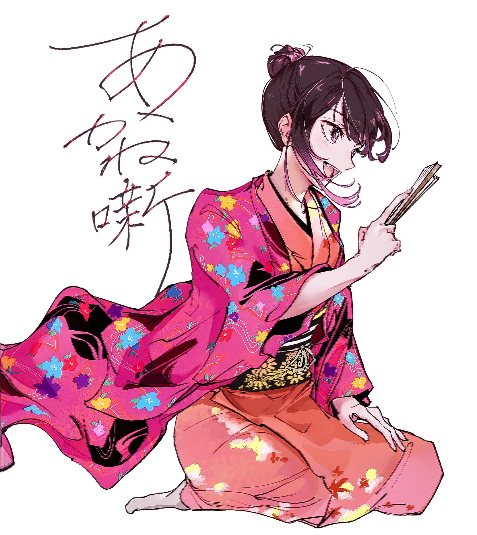 あかね噺 1 - البحث / X