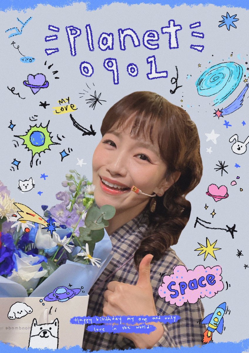 𝗣𝗟𝗔𝗡𝗘𝗧𝟬𝟵𝟬𝟭 tweet media