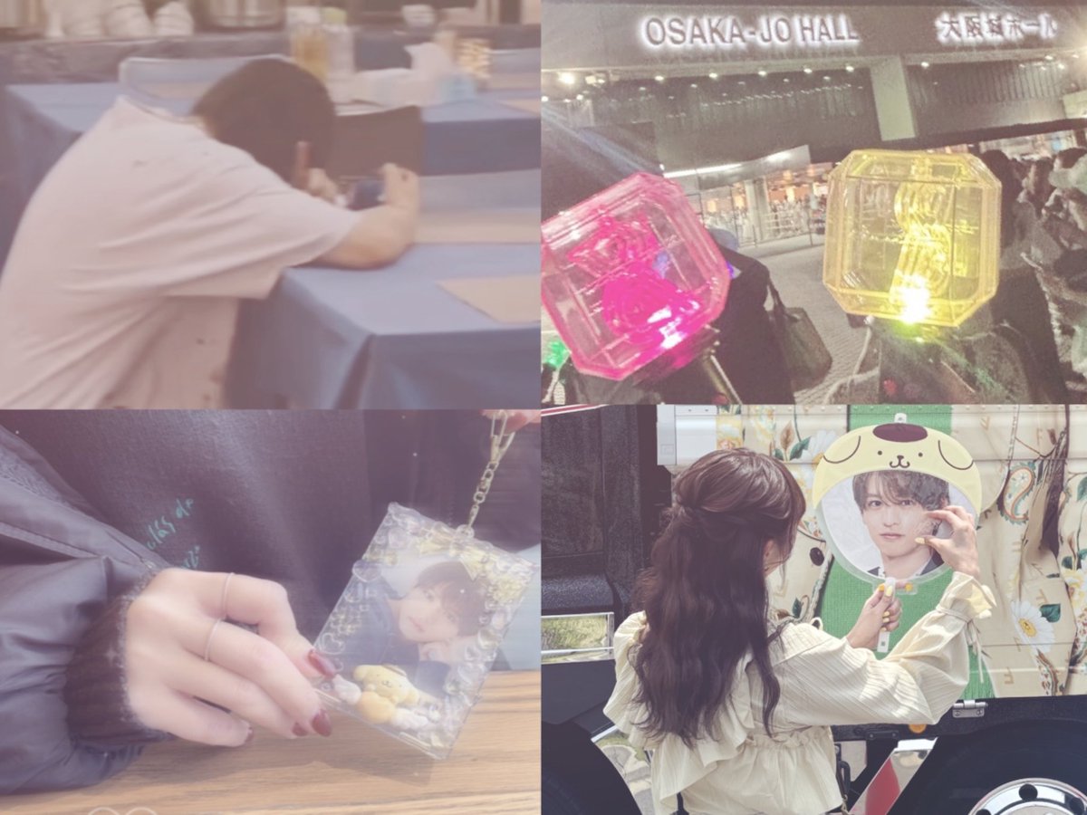 shu_to817h's tweet image. 🏷️お友達探し✳︎
　
timelesz - 猪俣周杜くん - secondz💛
　　【 me┊︎95┊︎chugoku┊︎mama 】
　　　　　→詳しくはALTまで‼︎

#猪俣周杜 #timelesz #secondz 
#timelesz担と繋がりたい
#secondzさんと繋がりたい
#timelesz好きな人と繋がりたい 
#大人secondzさんと繋がりたい
