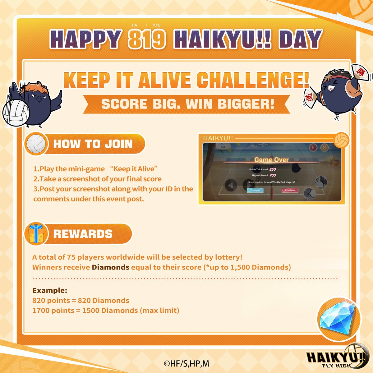 HAIKYU!! FLY HIGH tweet media