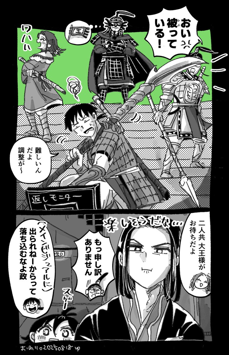 よしきち (@yoshi03san) / X