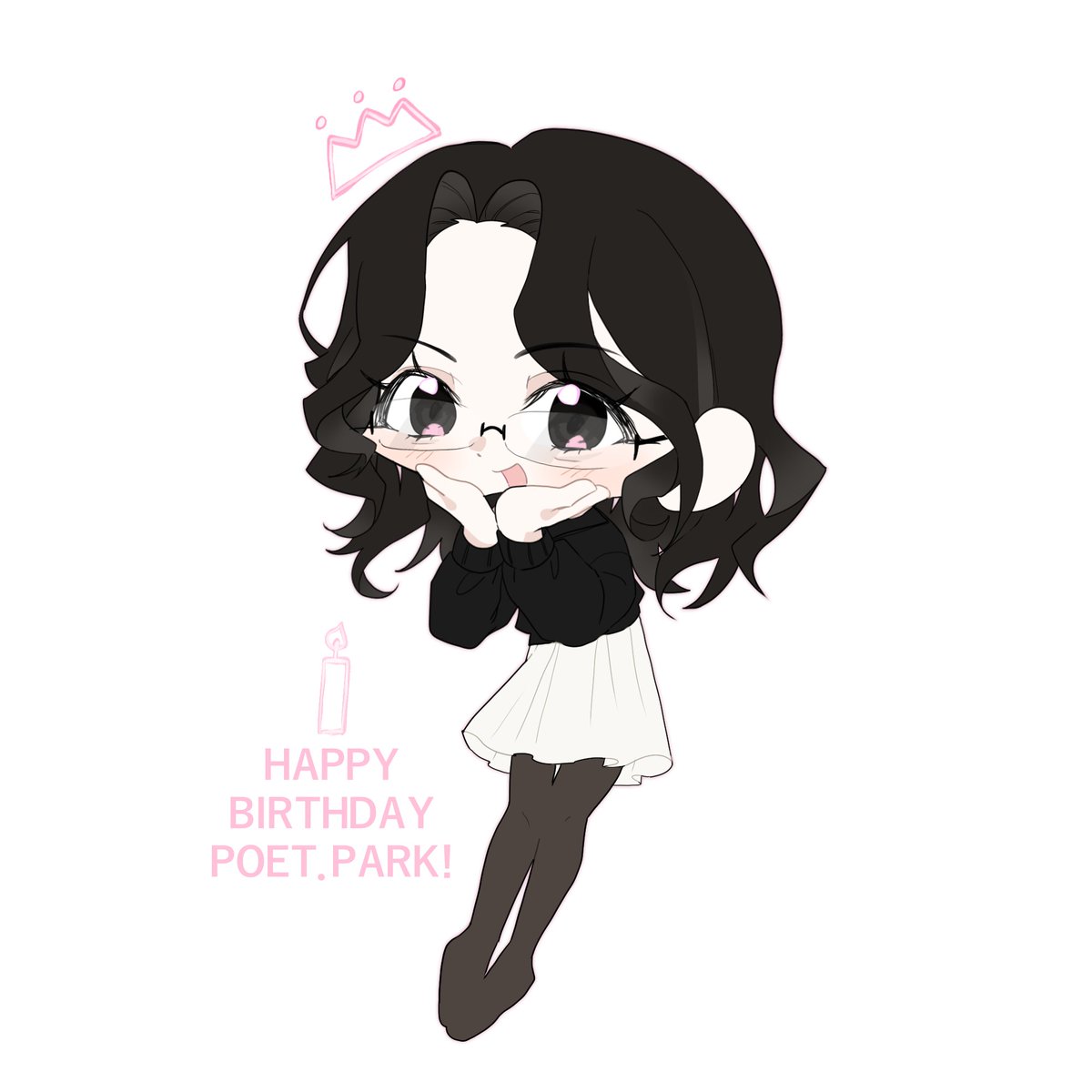 HBD 🐯🐰