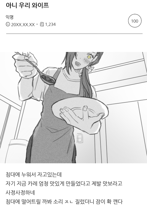랑즈 tweet media