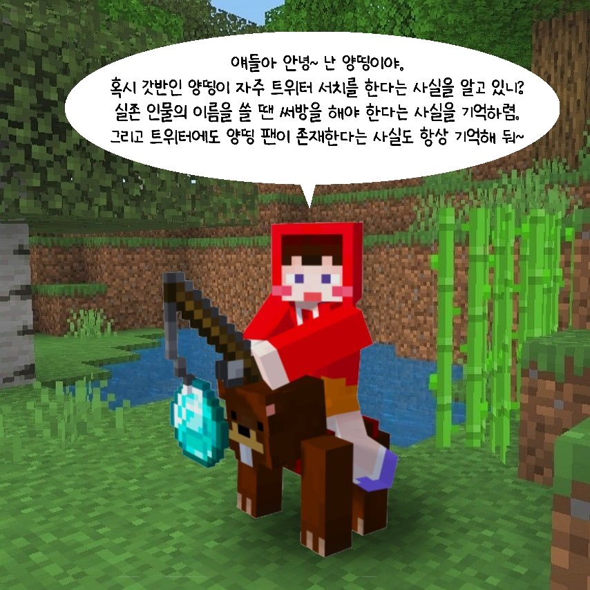 ondanunyang's tweet photo. https://t.co/m7e1XlZVz3