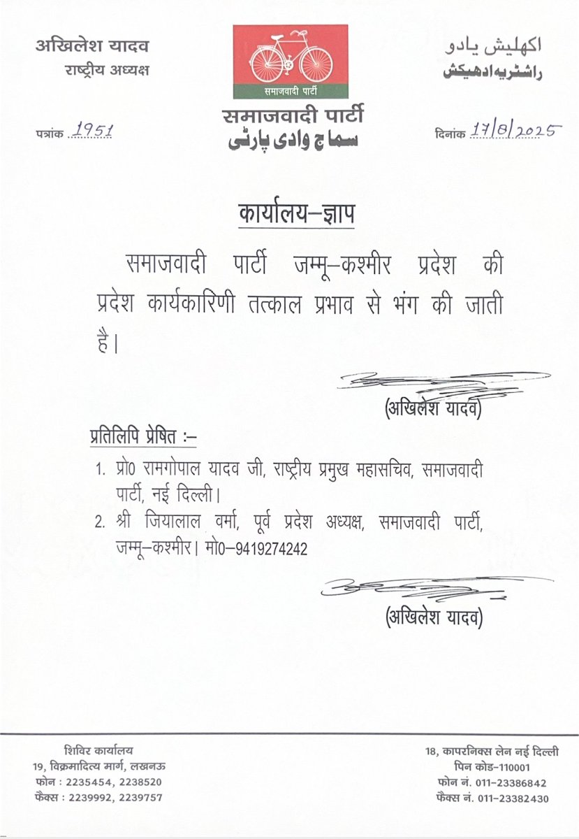 Tweet media one