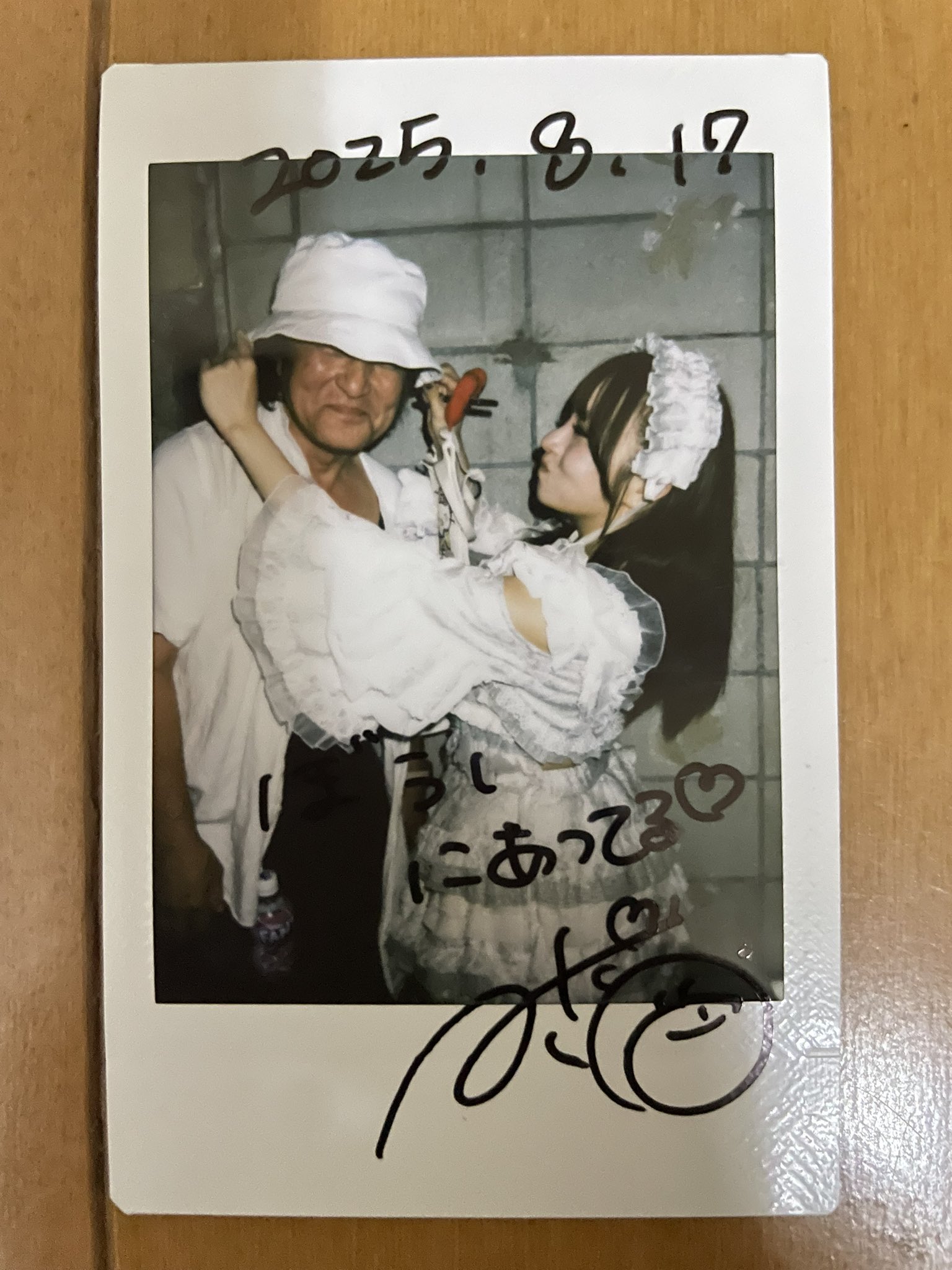 板橋ハウス 吉野 チェキ ブロマイド 吉田翔吾 ブロマイド チェキ - メルカリ
