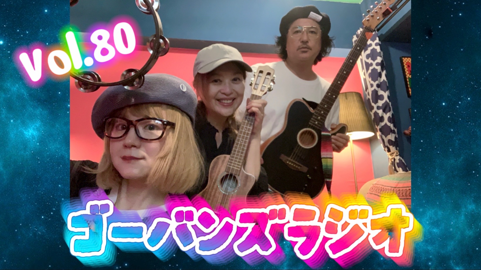 森若香織 (@moriwakakaori) / X