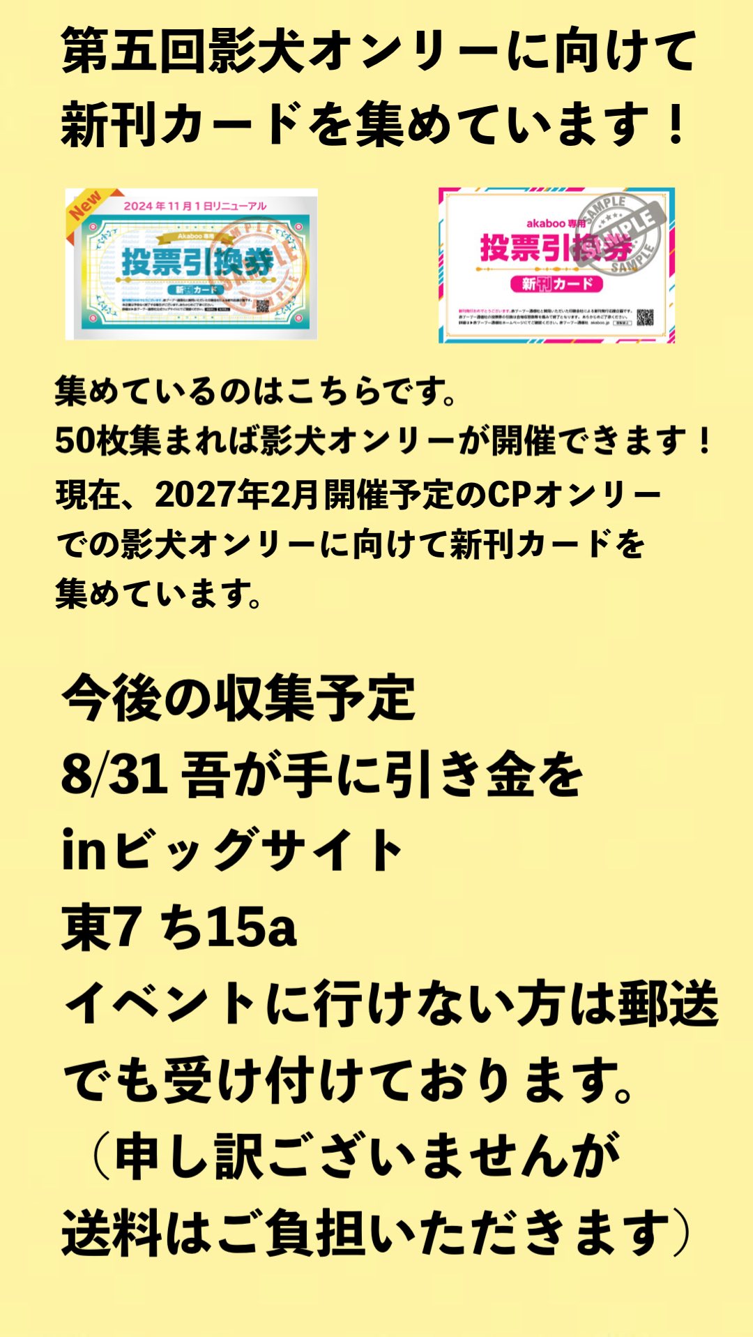 左 (@left_inki_) / X