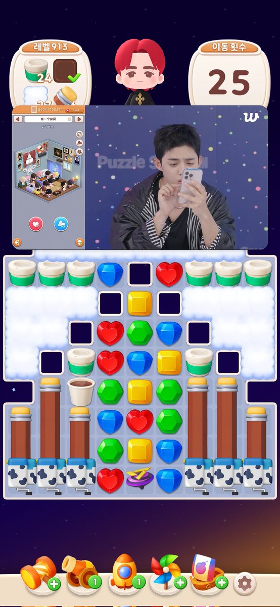 StepZeroCL's tweet photo. @PuzzleSVT #PuzzleTEEN_SCOUPSLIVE + chaerin

Me playing seventeen puzzle and watching live 😂 https://t.co/gSjpIWMf1t