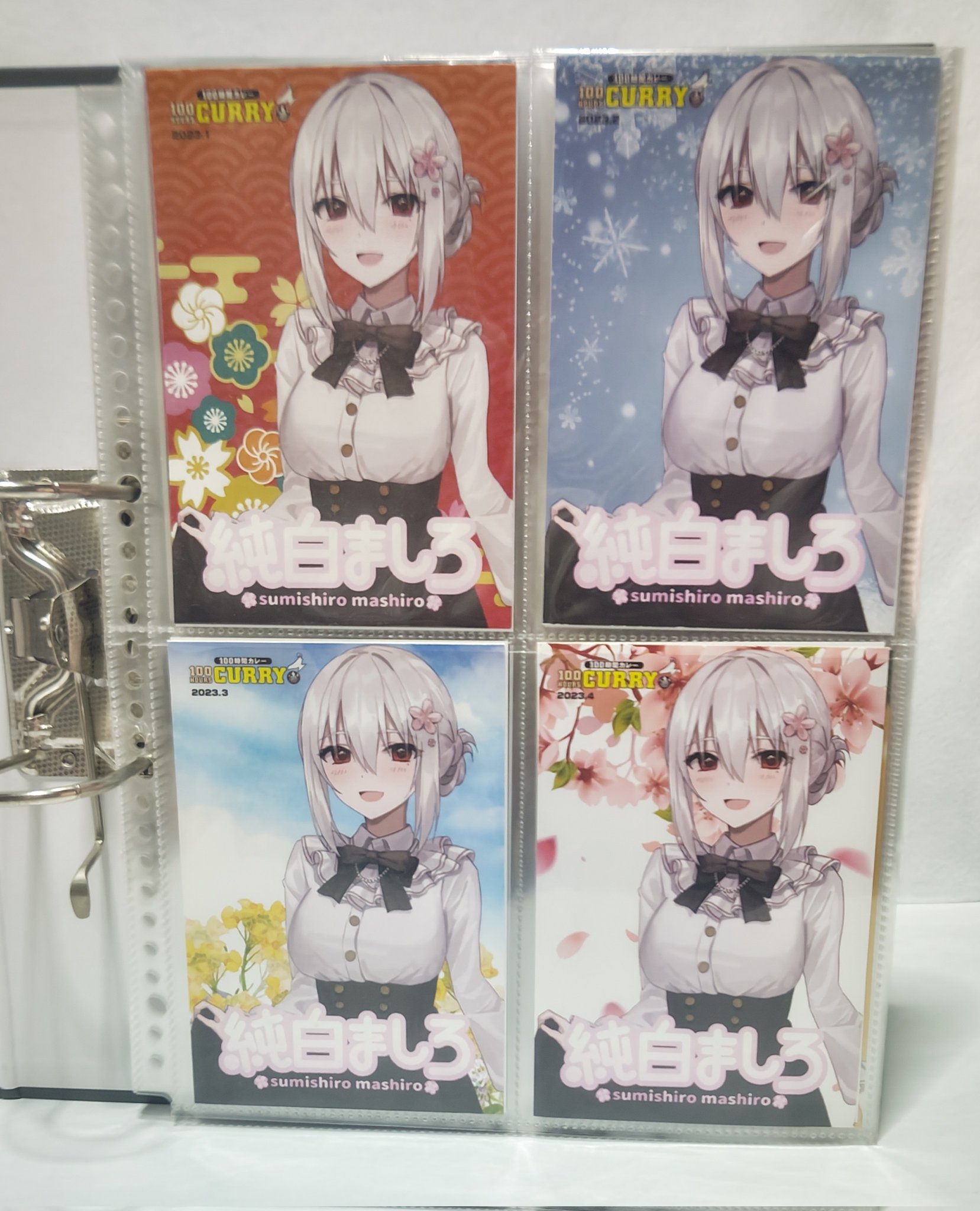 マシュマロカート♡ 如月 律 on X: 