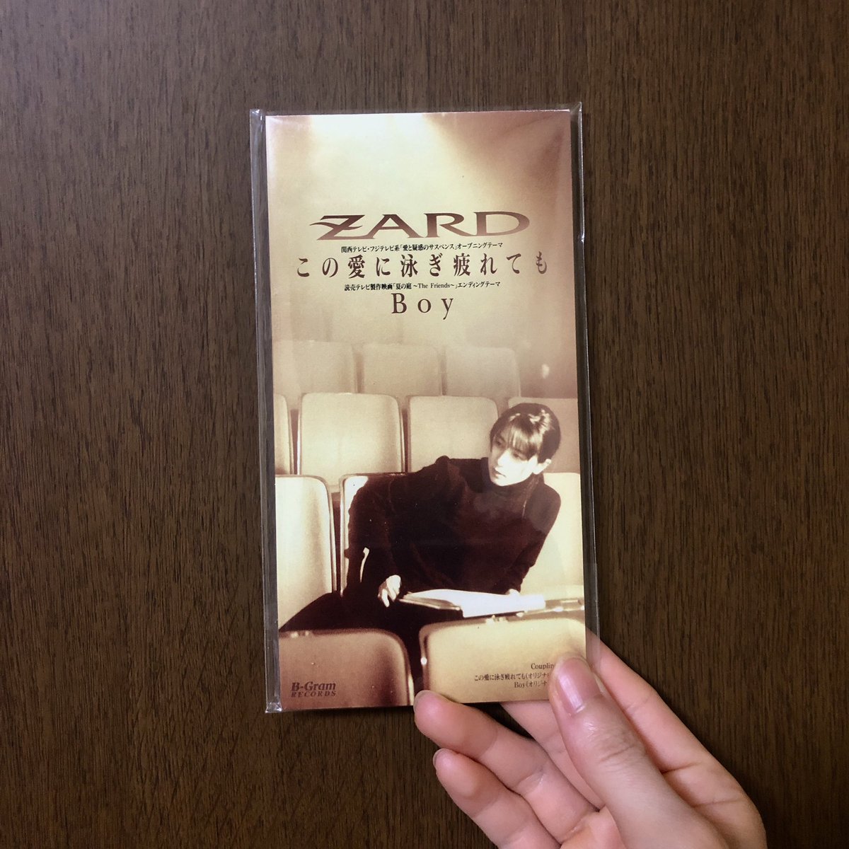 ZARD まとめ ZARD since 1991 (@zard_since1991) / X