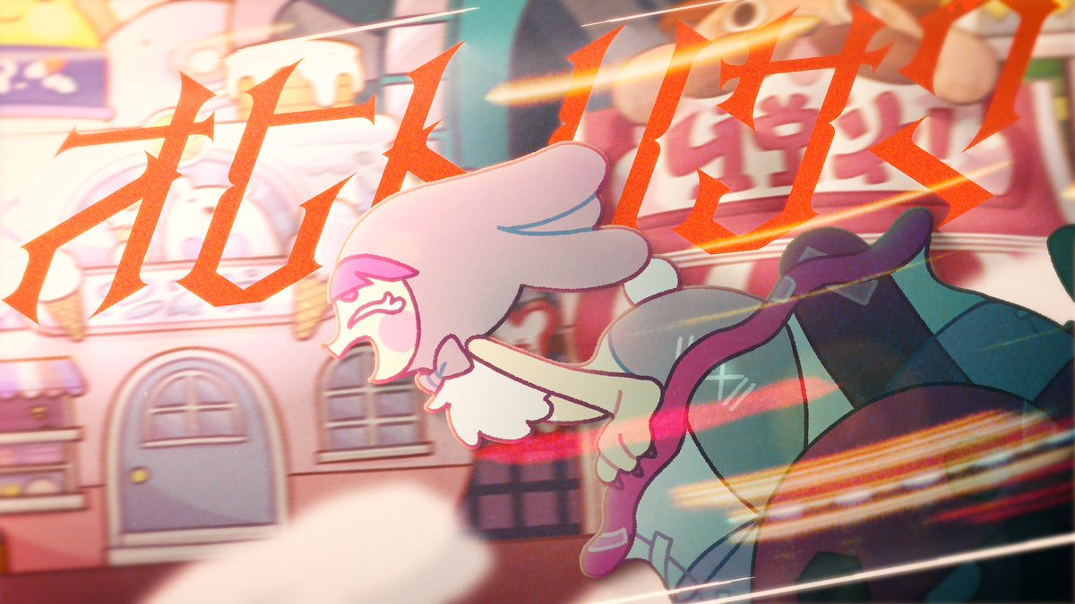 路地子 (@rojirojiroji) / X