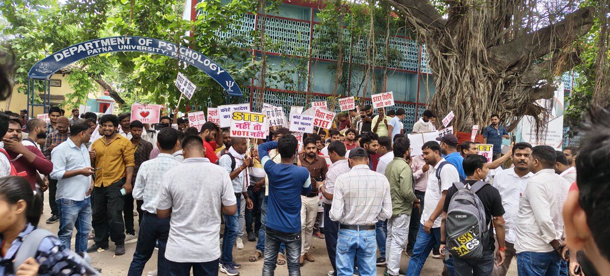 शिक्षक अधिकार मंच 𓂃🖊 tweet media