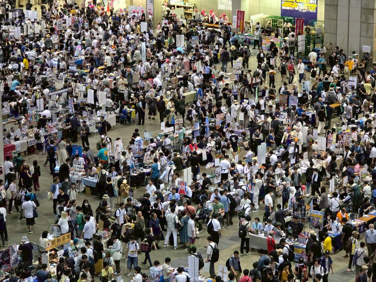 ⑰ 1975年に虎ノ門に集った700人は50周年を見据えていたわけでも、目指していたわけでもないのでしょう。ただ毎回の参加者が見たことのない表現や新しい出会いに夢中になり、少しの寂しさと共に次回を待ち望む－－それを106回繰り返してきた結果なのだと思います。 #CMK50th