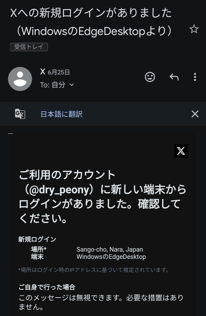 showshow (@_showKingPrince) / X