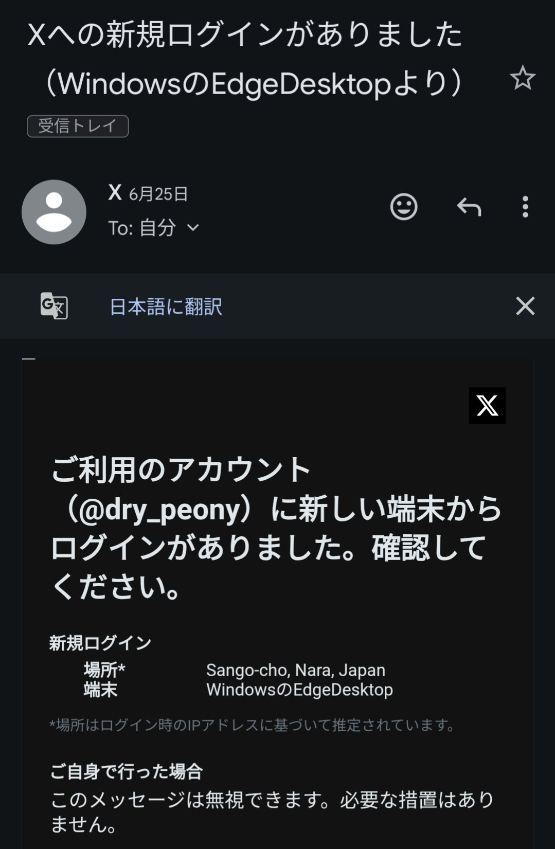 掲載終了間近King & Prince POPUPSTORE Sunny B.J 掲載終了間近King & Prince POPUPSTORE Sunny B.J image.jpg