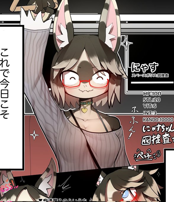 2p漫画で参加させていただいてます!
負けるわけが無いわよ🐰💢💢 