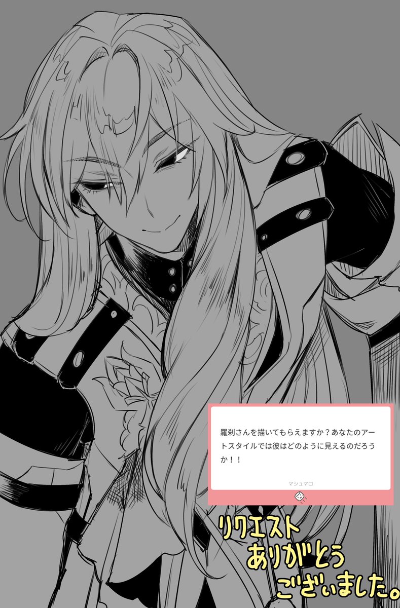 YXH様 リクエスト 2点 まとめ商品 【公式通販】