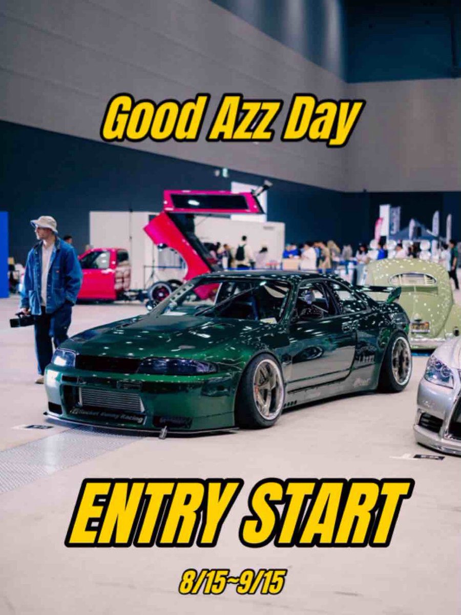 エントリーが始まりましたよー！！

エントリー期間は8月15日〜9月15日までです！！🙇‍♂️🙇‍♂️

沢山のエントリーお待ちしております😊

forms.gle/cbuVxDdwhyKUSx…