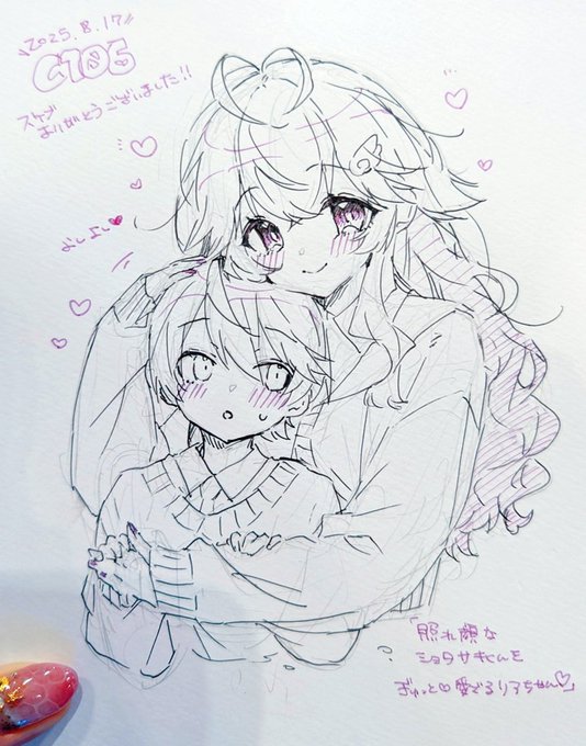 ä»åã®ã¹ã±ã2æå
±ãµããªã¢ã¡ãããªã¯ãšã¹ãã§ãã!ã³ã£ãã!
ããããšãããããŸããâºïžð·âš