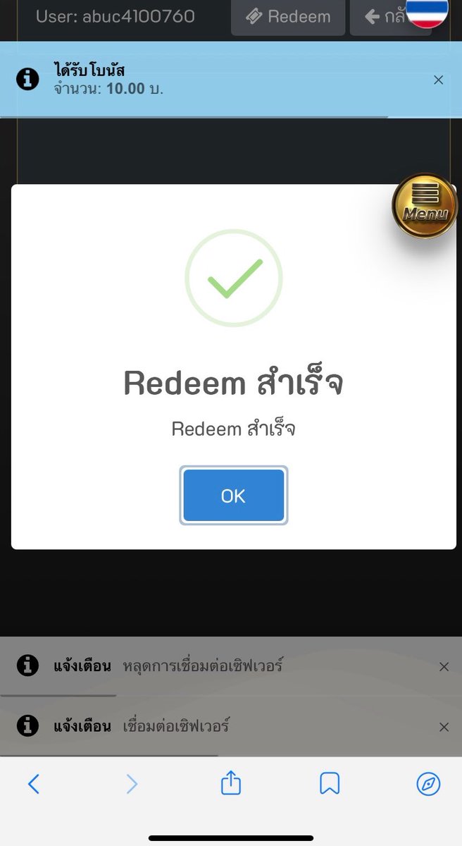CThuk95230's tweet photo. #เครดิตฟรีสมาชิกใหม่ 

รีทวิต คนละ ♻️ อ่านใต้คอมเม้น

Code : JNUN1992

เว็บ : https://t.co/hZbkr1RiKi https://t.co/qsCx7tHAPW