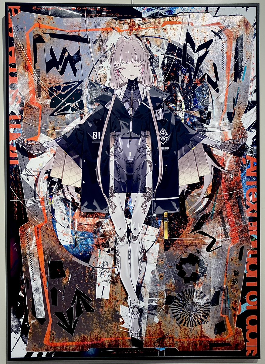 ✩.*moni*.✩ ページ Download Mononobe No Futo Art