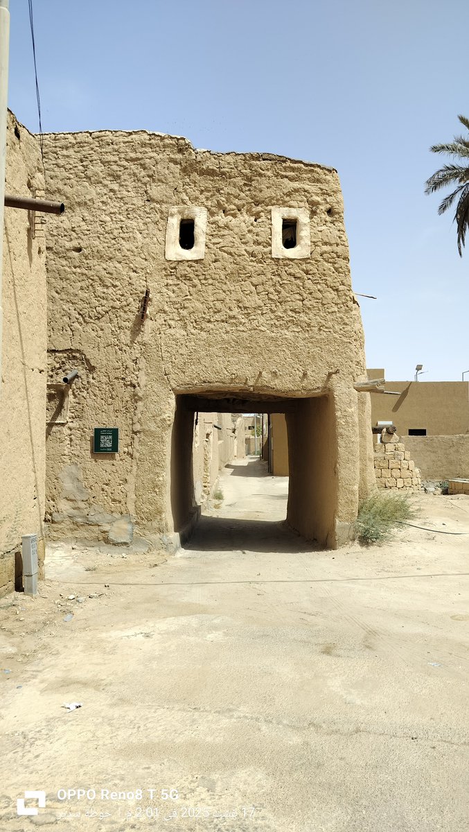Taraqa500's tweet photo. القرية التراثية بجنوبية سدير

#opposaudi
#SuperVibeMoment https://t.co/lTHNfTJUjG
