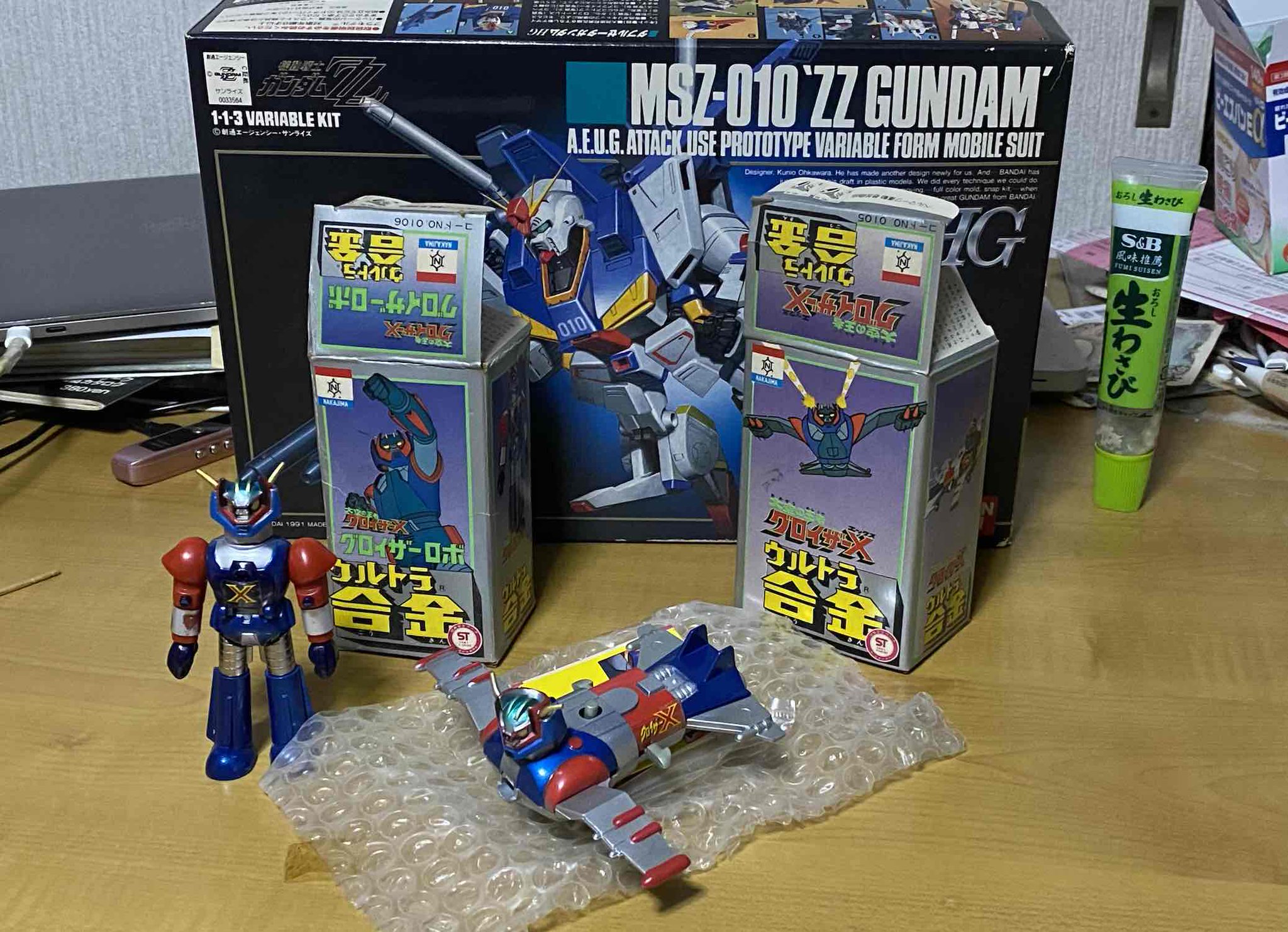 ★れ 非売品 ホクコン 三十年史 30年 / 株式会社ホクコン F³＠ミライ系（1991年） on X: 