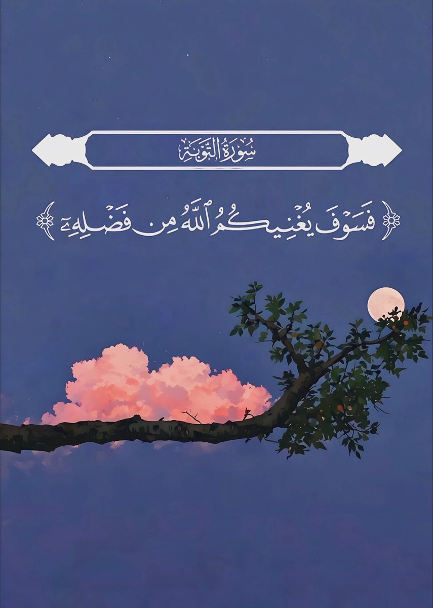 فرز الحر النداوي (@frz777r) on Twitter photo 