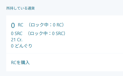 re_version's tweet photo. いや、これ見たら流石に浮き過ぎてて……
そのまま突っ走る野望は頓挫した気がしたモカ https://t.co/koPQxDQQWF