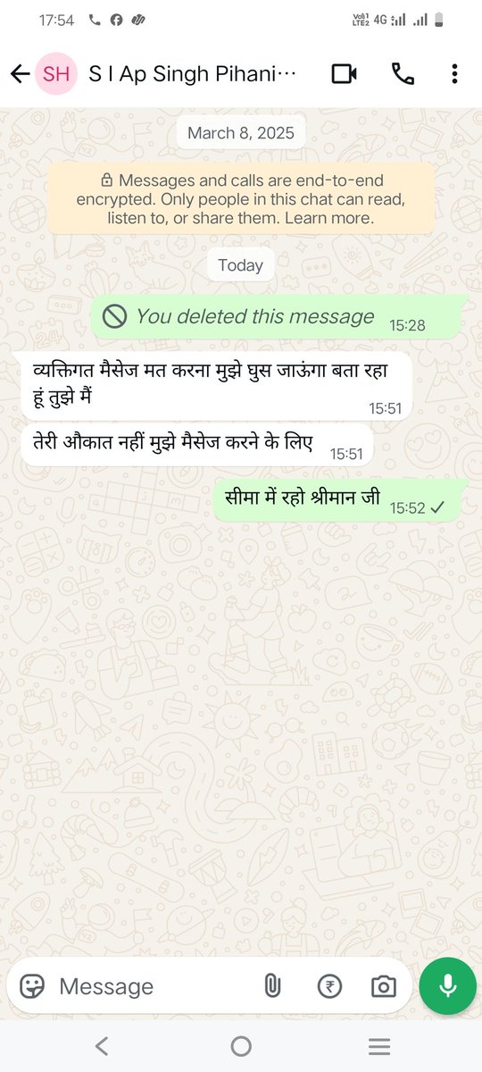 RahulMi42863948's tweet photo. सहयोग किया है
परन्तु उक्त दरोगा  इस तरह के तानाशाही पूर्ण व्यवहार से आहत हूं 
आपसे उक्त मामले में निष्पक्ष जांच की आशा करता हूं
राहुल मिश्रा
जिला अध्यक्ष हरदोई
भाकियू अराजनैतिक
@dgpup @Igrangelucknow @Bkubijnor @Harinambkua https://t.co/40hW9GVay2