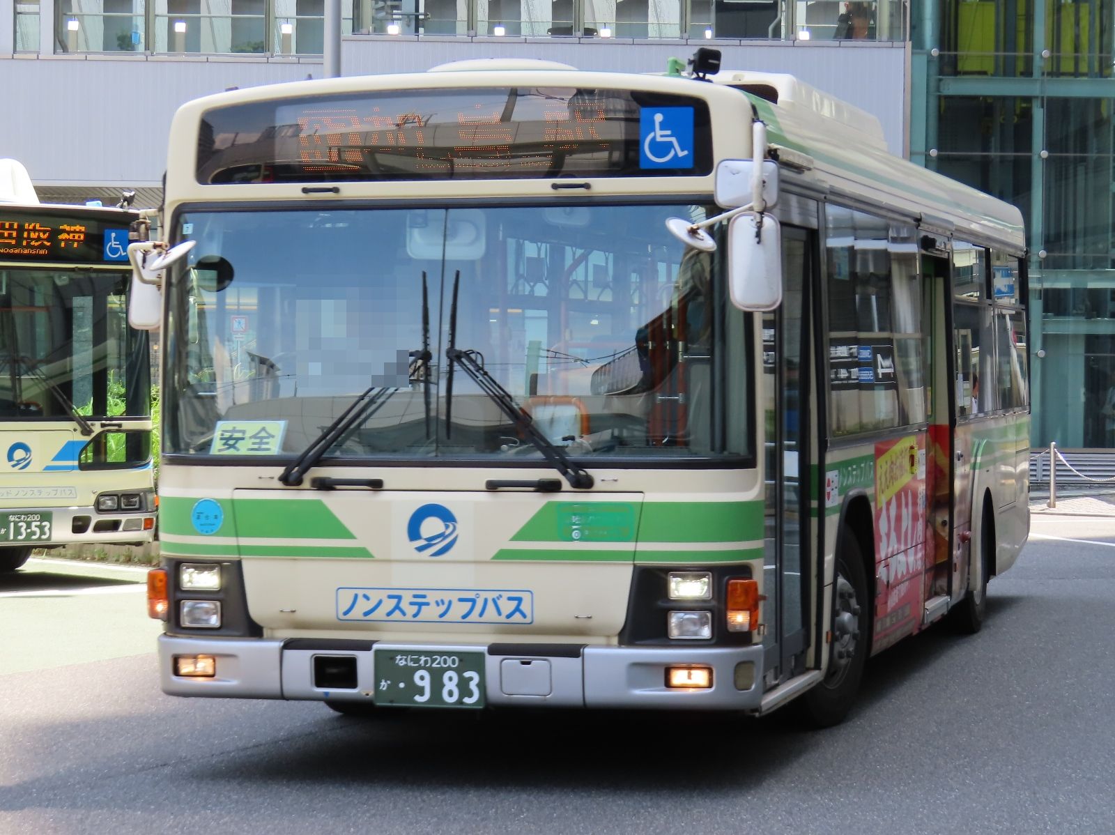 大阪人 涼しくて気持ち〜 #心斎橋