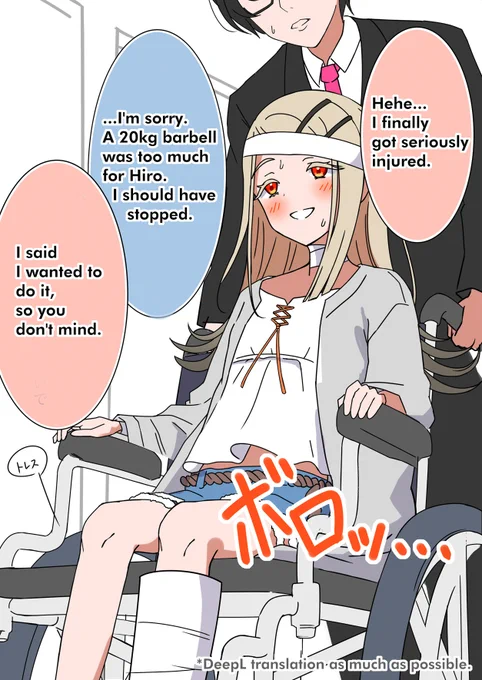 📚E×glish ver (1/2) 