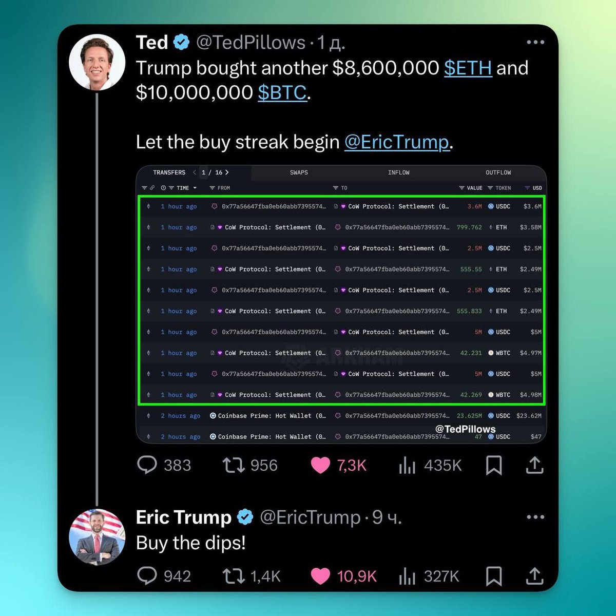Atomxc tweet media