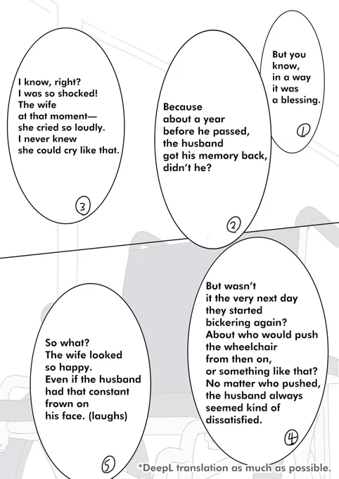 📚E×glish ver (2/2) 