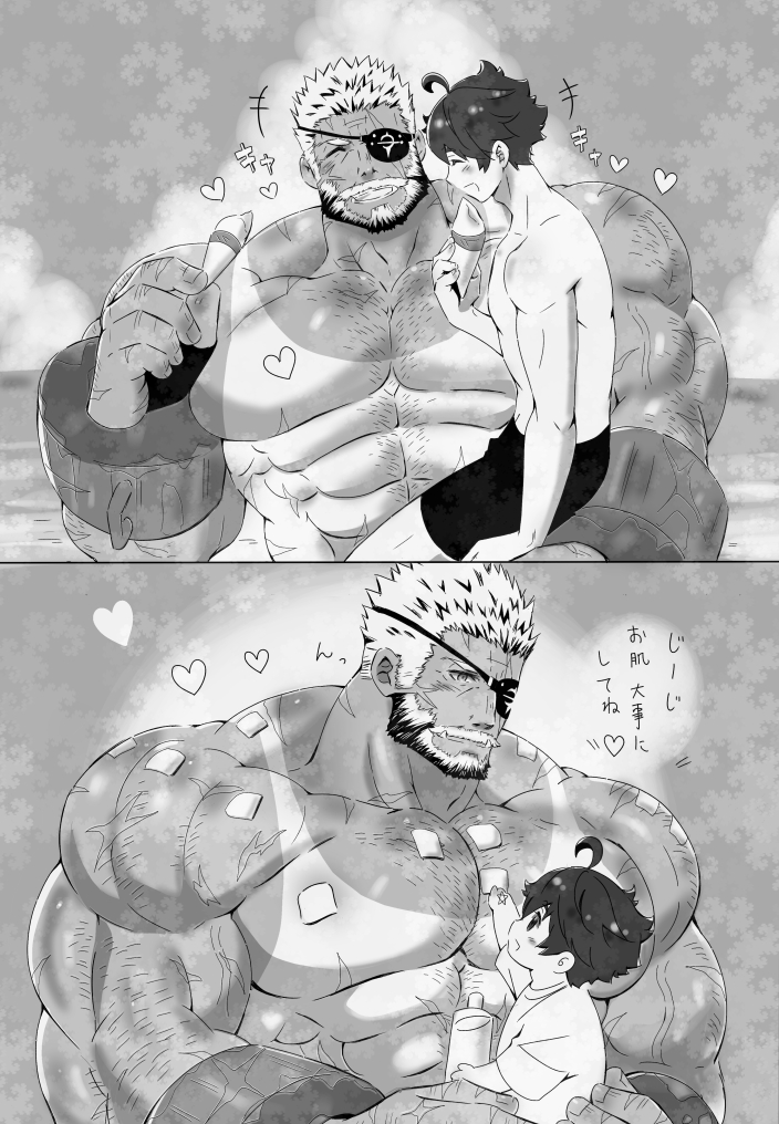 suzuapi2's tweet image. 放サモファンアート。絵再掲。バロールじ～じ～