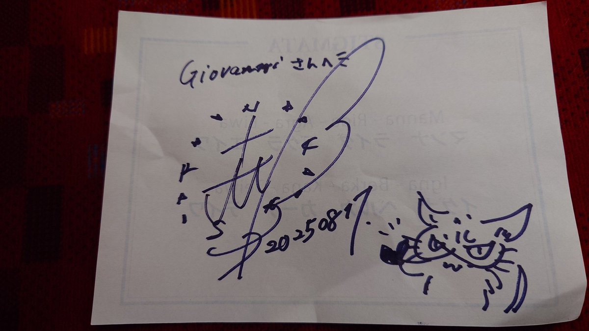 Giovanni tweet media