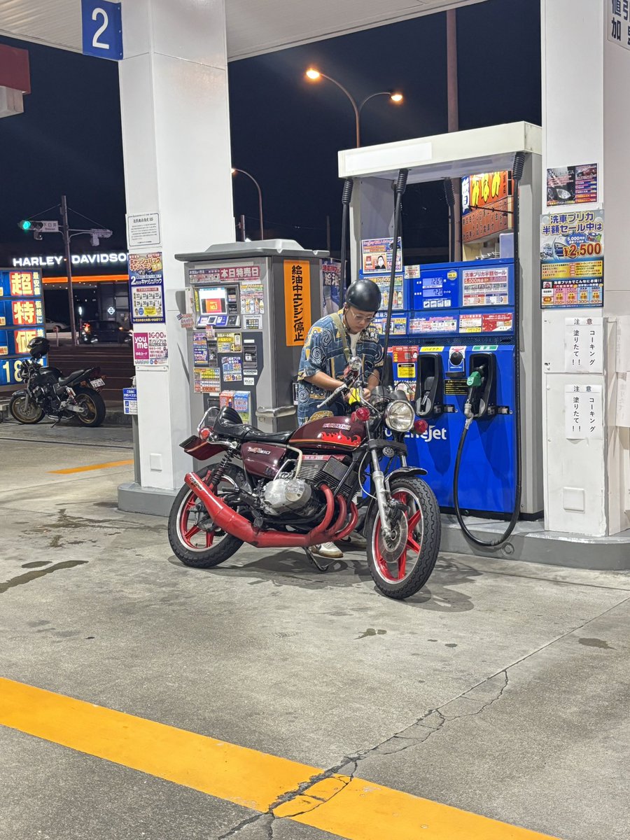 たいち GT380 CBR400F tweet media