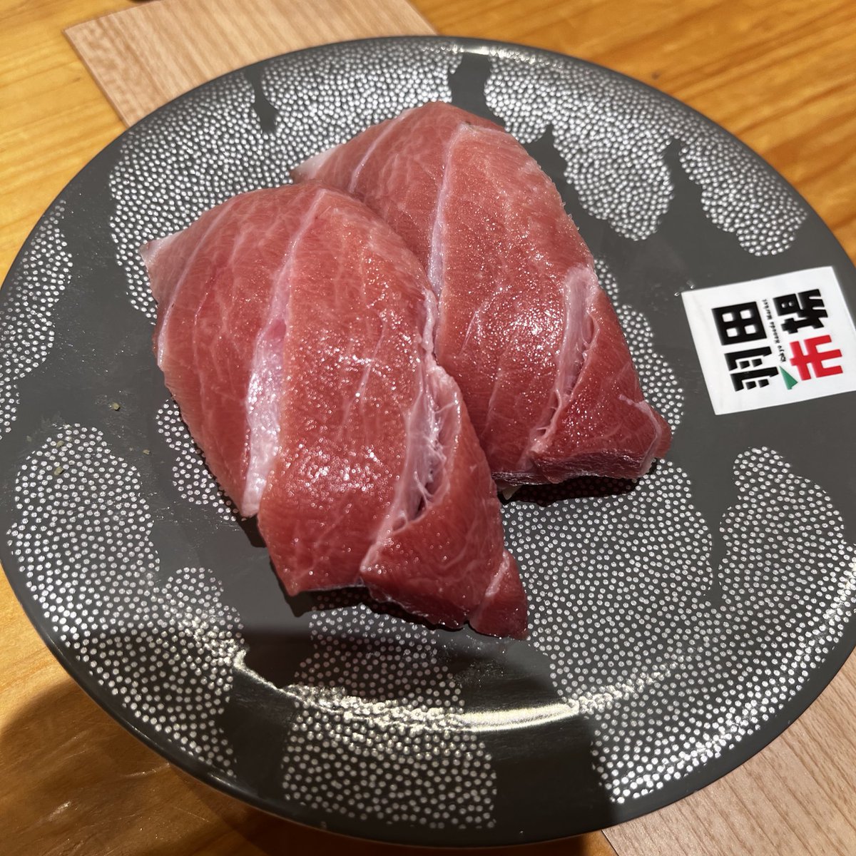 vpbd_3's tweet photo. 夏スクお疲れさまでした🤤

フランス語
フランス語
生態学

という何学部だか謎状態の受講科目でしたがどれも楽しかった🤤

外食続きの締めに東京駅でお寿司食べてこれから帰宅🚃 https://t.co/zS4bK3Pz80