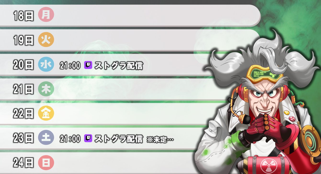 さ*ー様 コヤンイサムチョン♡プールパーティ♡ぷっくりジョーズくん♡ラウンドトー おこさまランチ大佐 (@C_OkosamaLunch) / X