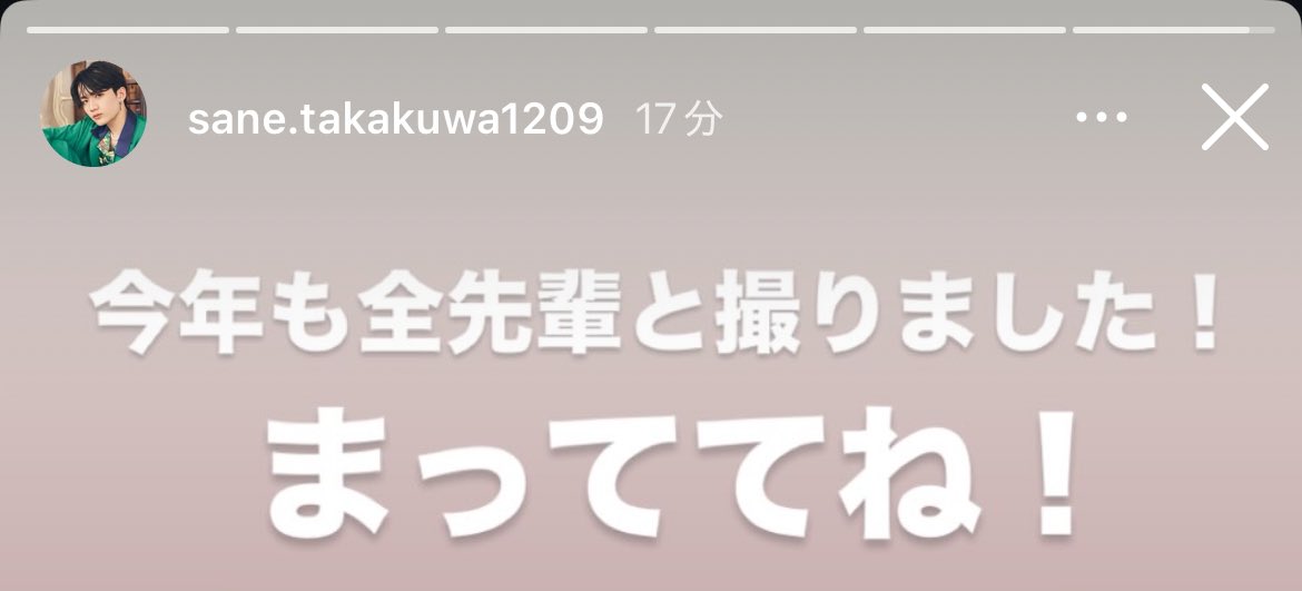 _alosaku's tweet photo. 高桑真之様
ありがとう。とてもありがとう。結構ありがとう。非常にありがとう。めちゃくちゃありがとう。
何が欲しいですか？ https://t.co/MzxHpdZAFM