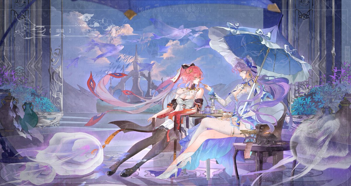 phoenix and jellyfish 

cms by ©️霿猫 Elly

#Kanli #Changtarella #Changli #Cantarella