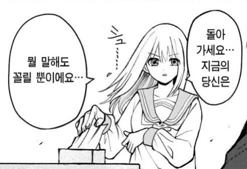 망령 (@cyber_metalcore) on Twitter photo 