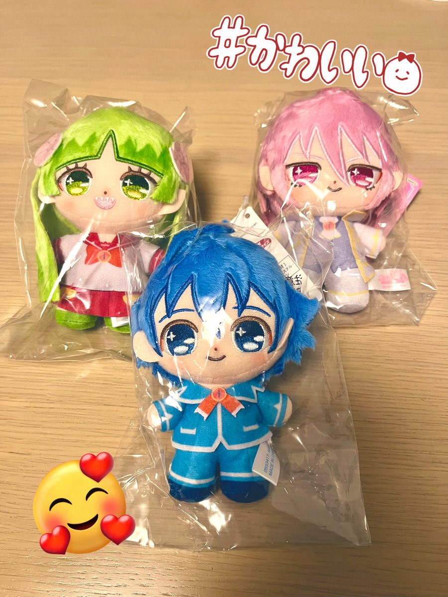 sanoko666's tweet photo. やっとぬい引き取れた〜〜〜！
あまりにもかわいい……食べる… https://t.co/EejTUKLRXk