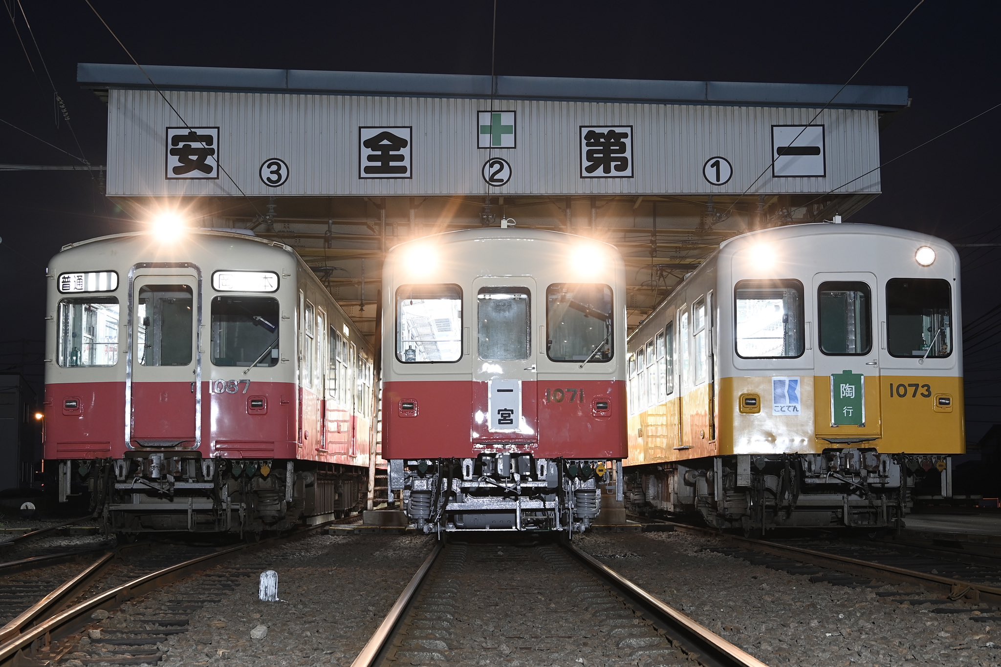 ことこたん様① こんばんは、ヒト課の社員です。 Xを見ていると(エゴサではない