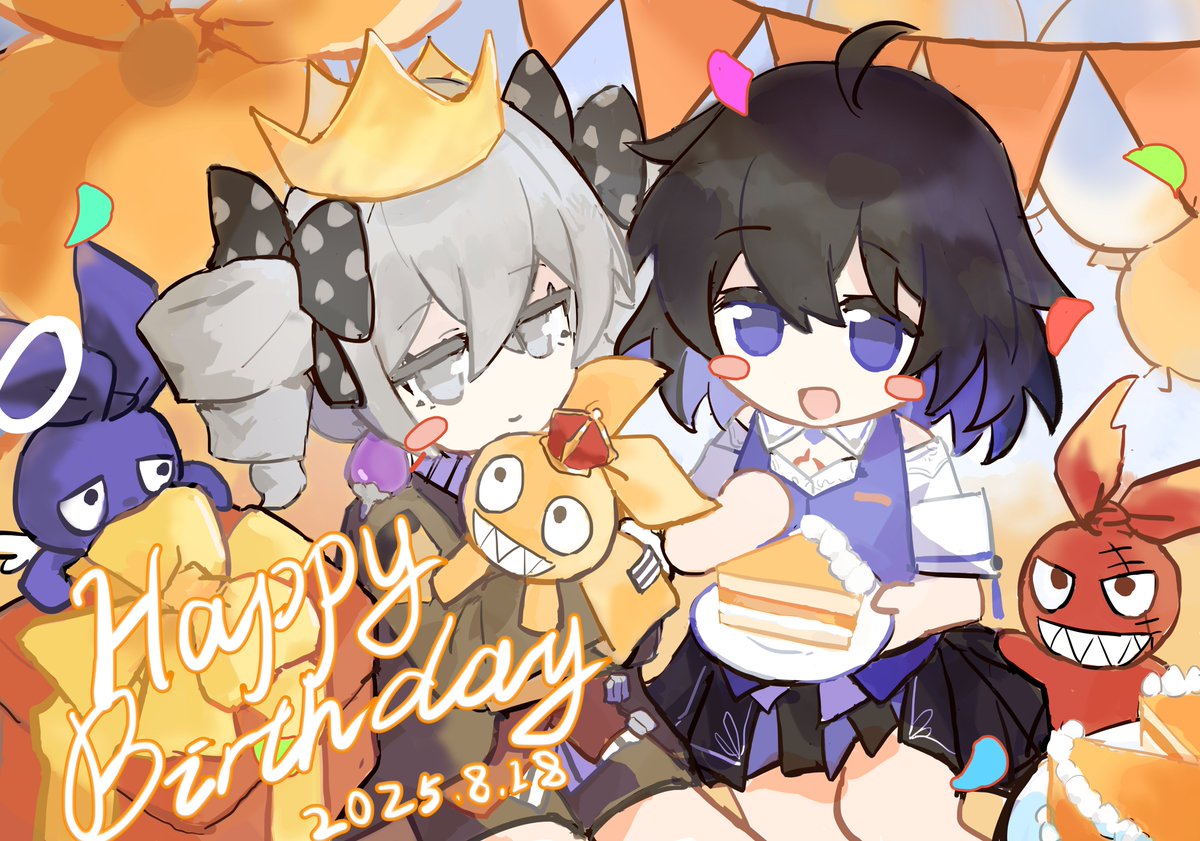 at_tart's tweet photo. 🎂 https://t.co/YUmOsLNt1U