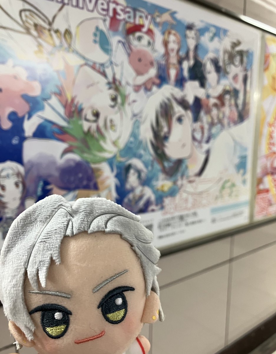 iitidkdy's tweet photo. この広告が見たくて仕事帰りに池袋行ってきた〜素敵な広告見れて嬉しかった☺️ https://t.co/J2c7mBJosR