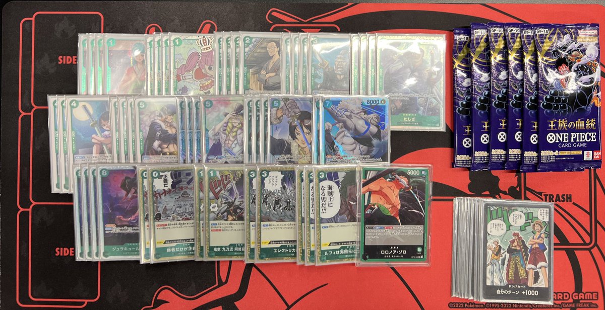 스파크 하치노스 준우승

녹 조로

1라 녹보니 O
2라 녹황 아론 O
3리 황키드 X

8강 녹황 아론 O
4강 적녹 스모커 O
결승 흑 티치 X

결승에서 탑드로 라이프 2000카 6장 뽑고 개혁진한테
짐